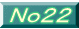 No22