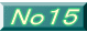 No15